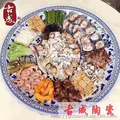 景德镇海鲜大瓷盘厂家 酒店火锅陶瓷大瓷盘厂家