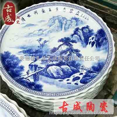 青花大瓷盘定制 纪念礼品盘厂家直销 时尚彩绘大赏盘