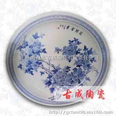 青花大瓷盘定制 纪念礼品盘厂家直销 时尚彩绘大赏盘