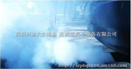 汽车排气管出现冒蓝烟的原因