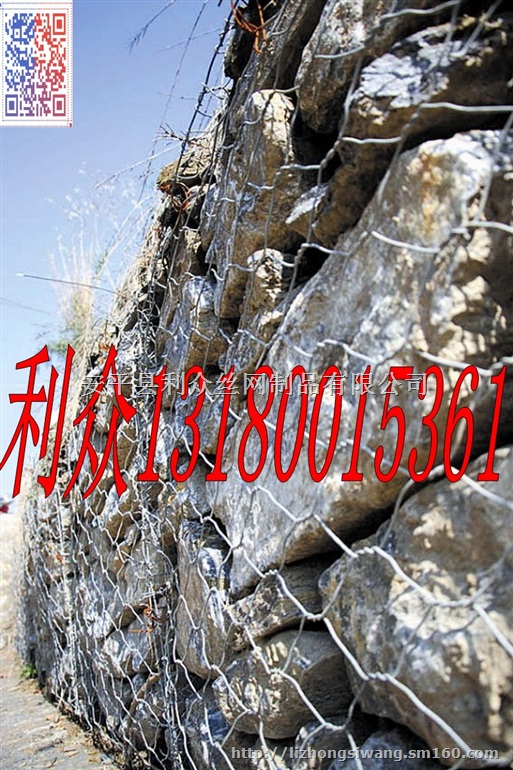 雷诺护垫护坡护岸水利护堤格宾雷诺护垫厂家