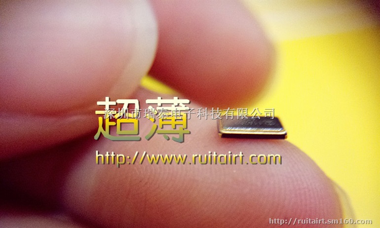 11.2896M晶振,3225晶振,5032晶振