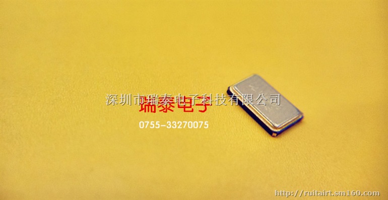 11.2896M晶振,3225晶振,5032晶振