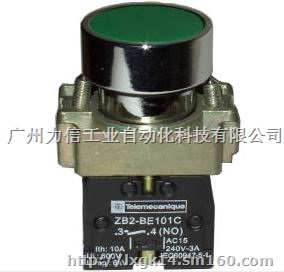 iC65N-C4A/1P