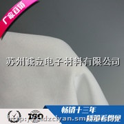 无尘布使用次数 无尘擦拭布 无尘布 超细 无尘布1