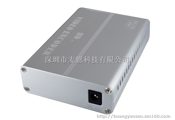 新款迷你h.265网络直播编码器