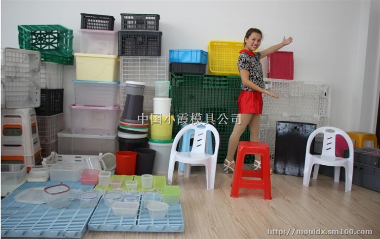 黄岩胶筐注塑模具多少钱