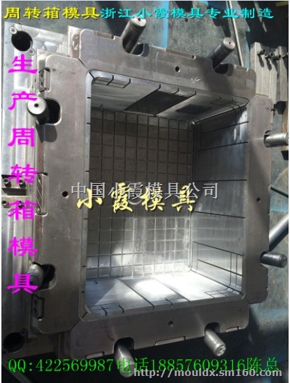 浙江做钓鱼箱模具价格