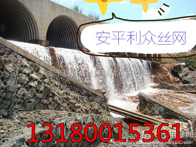 水利治理护岸堤格宾石笼不容易破坏