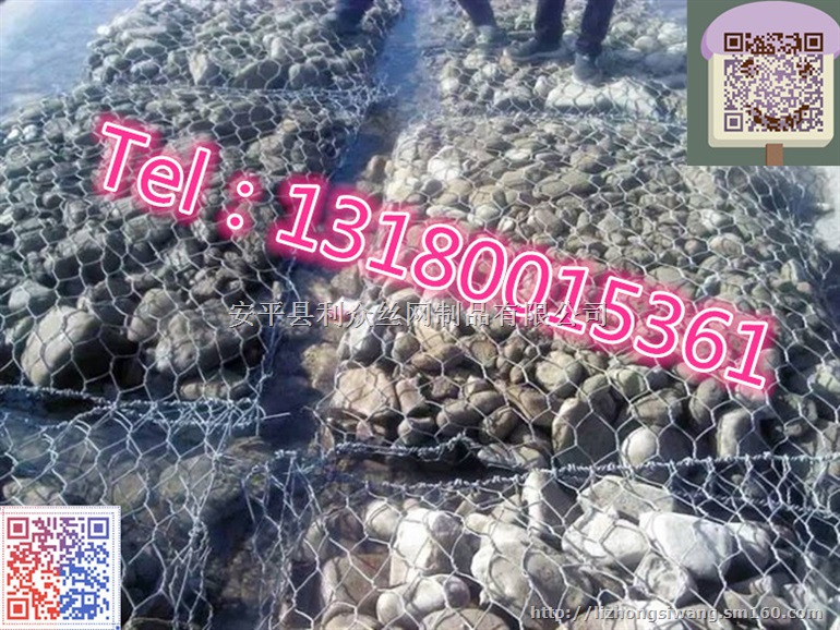 河道护岸石笼网结构水利工程中格宾石笼的应用