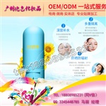 出口贸易合作防晒棒代加工ODM生产厂家