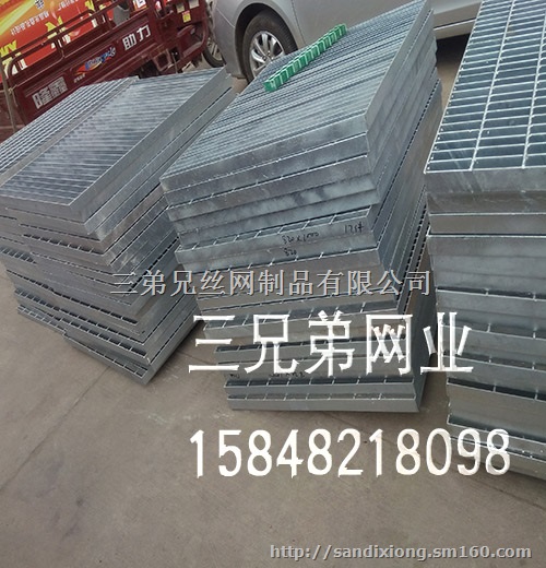 包头镀锌钢格板，沟盖板，防滑板，踏步板，钢格栅板