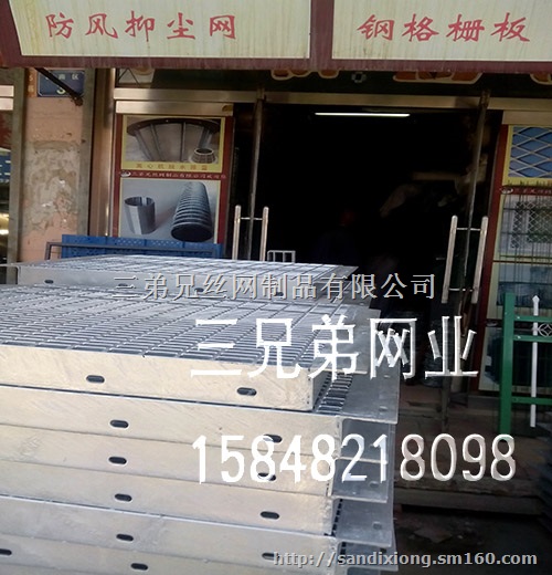 包头工字型钢格板/乌海热镀锌钢格板/榆林压焊钢格板