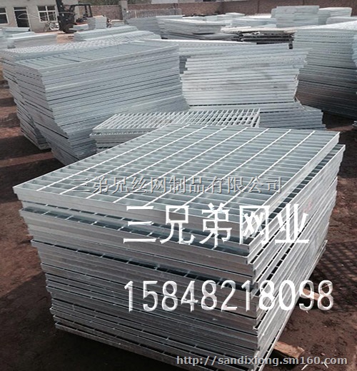 包头三弟兄钢格板厂主要生产钢格板、热镀锌钢格板