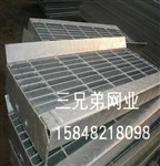 包头三弟兄钢格板厂主要生产钢格板、热镀锌钢格板