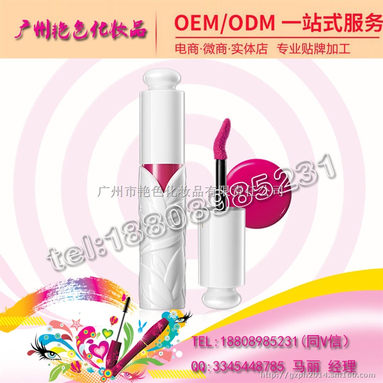 不沾杯丝绒哑光唇彩代加工丝绒哑光唇彩oem贴牌厂