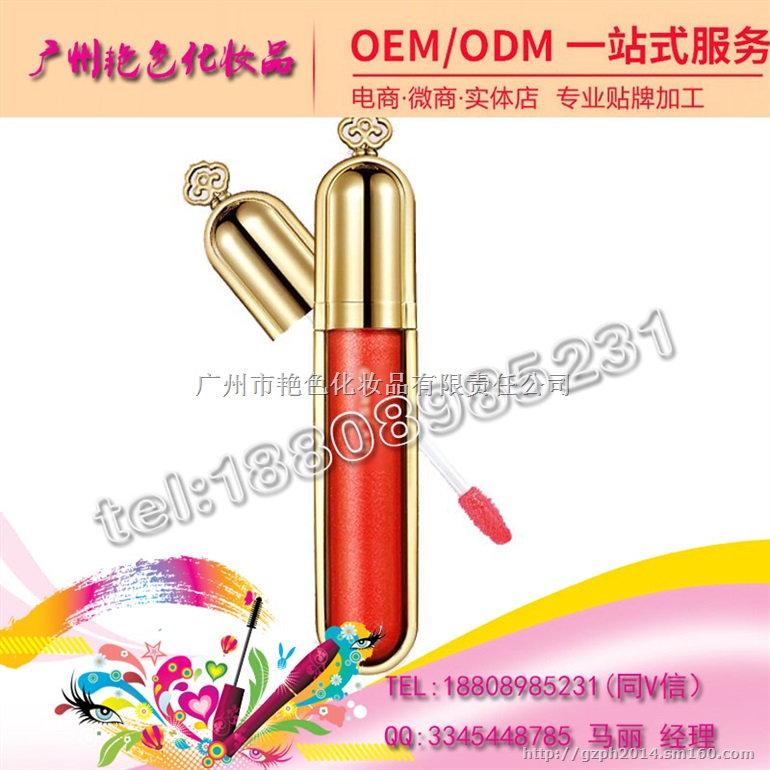 不沾杯丝绒哑光唇彩代加工丝绒哑光唇彩oem贴牌厂