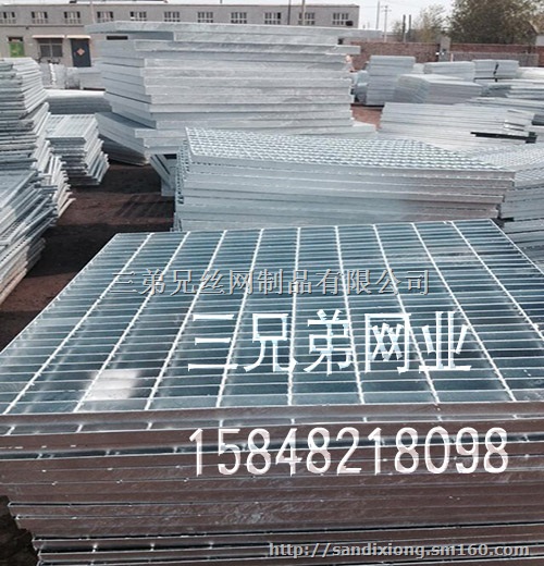 包头喷漆钢格板/临河压焊钢格板/呼和浩特踏步钢格板