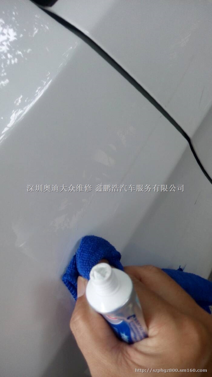 车身小划痕去除方法