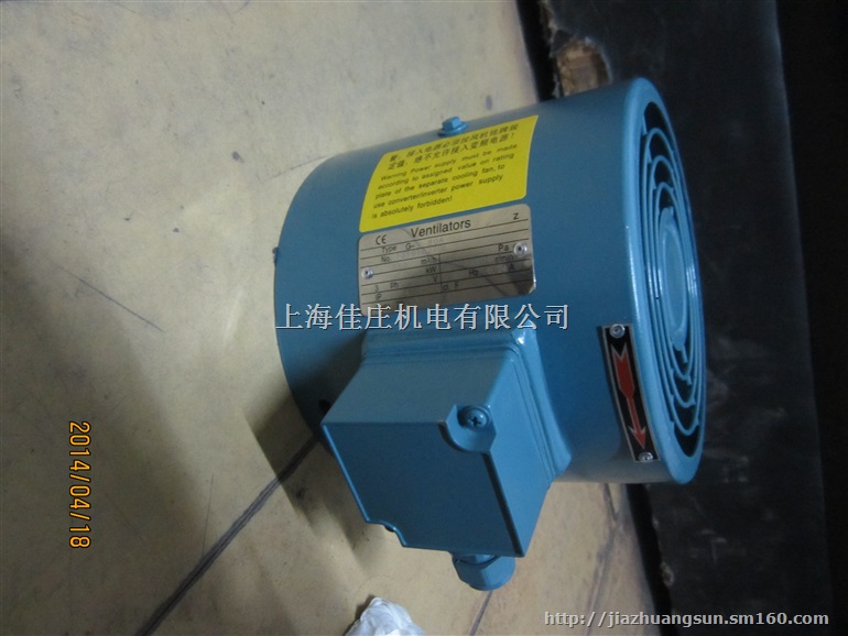 ABB QABP电机用强冷风机