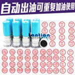 QCPASS章OQC质检章 合格证图章检验印章