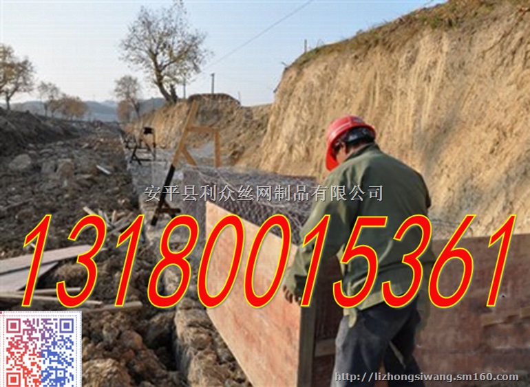 挡墙宾格网护坡生态河道治理宾格网箱格宾网厂家