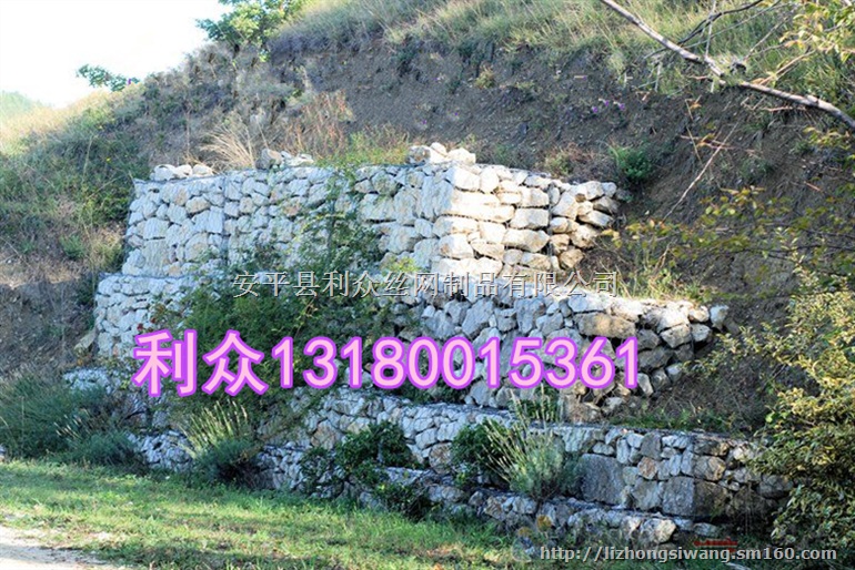 挡墙宾格网护坡生态河道治理宾格网箱格宾网厂家