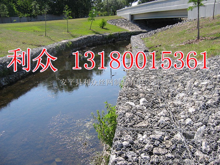 双绞格宾网厂家