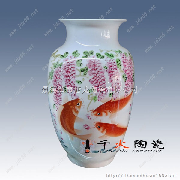 景德镇批发陶瓷小花瓶陶瓷花瓶图片