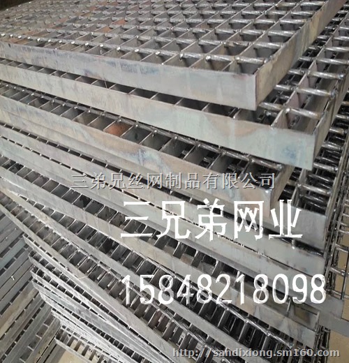 包头不锈钢钢格板 镀锌钢格板 浸塑钢格板 钢格板格