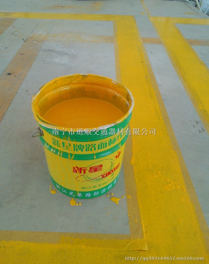 在南宁有没有反光标线涂料卖