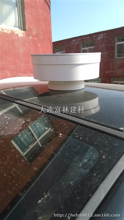房车专用排气帽防雨帽房车油烟机透气帽排风帽