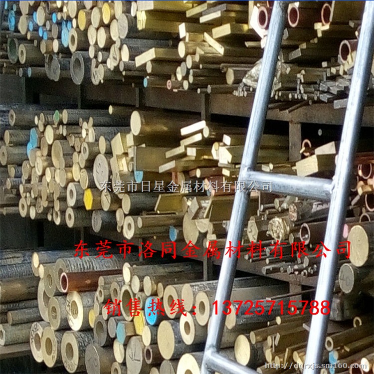 铍青铜管-深圳C17200铍铜棒-5.0mm 10