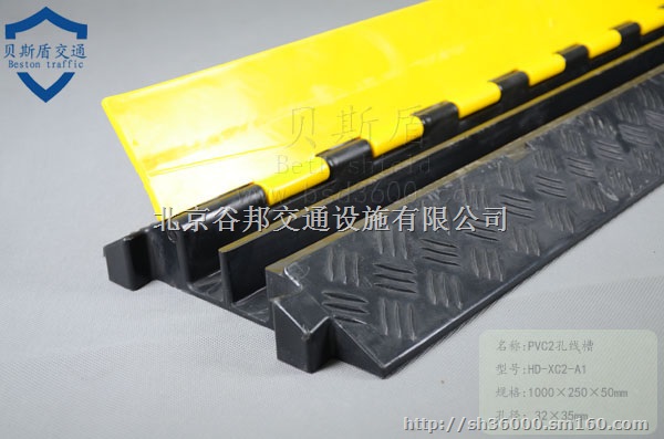 线槽板优惠宁波 线槽保护温州