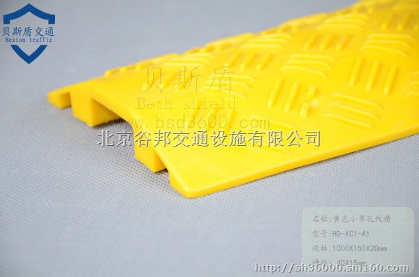 线槽板 价格深圳 线槽工厂兰州