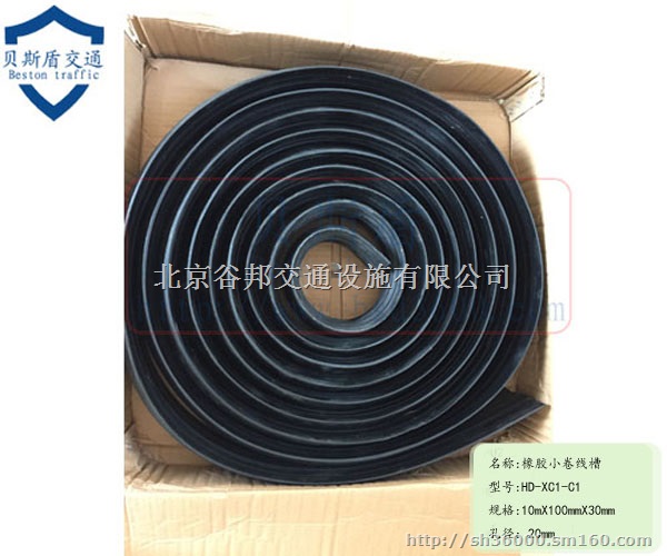 线槽板工厂淄博 线槽批发潍坊