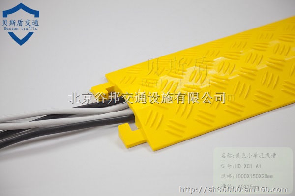 线槽板品牌武汉 线槽订制丽江