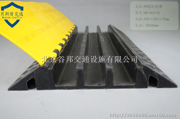 线槽板定制南京 线槽品牌武汉