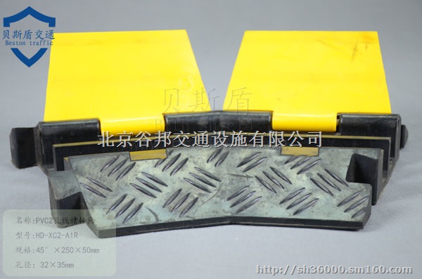 线槽板定制南京 线槽品牌武汉