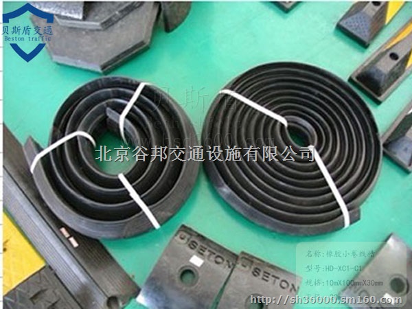 线槽板订制丽江 线槽定制南京