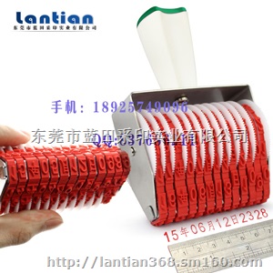 英文皮带章食品生产日期章品质认证印章转轮皮带印章