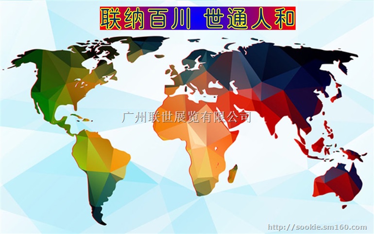 2017年台湾机器人与智慧自动化展