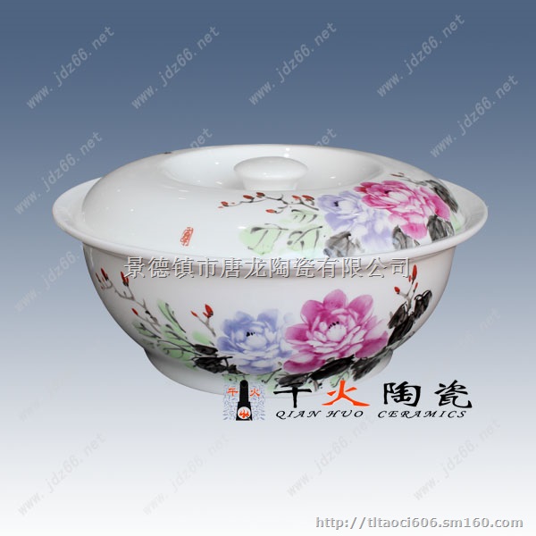 高档陶瓷餐具套装批发景德镇陶瓷餐具价格