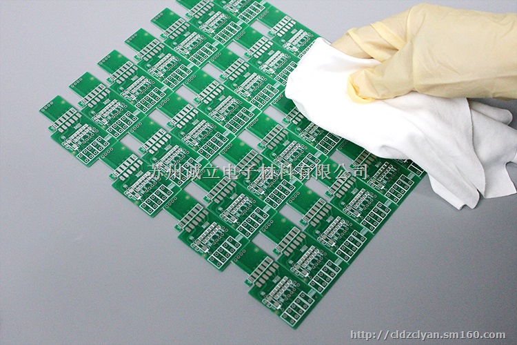 超细纤维无尘布 精密五金光学仪器镜片擦拭布 化纤