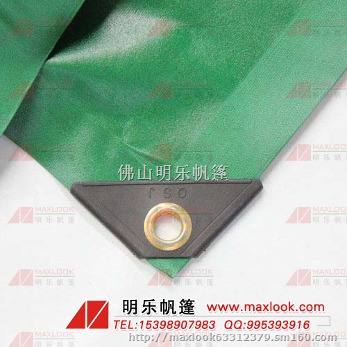 贵州篷布、贵州三防篷布、贵州篷布加工、贵州绿色篷布