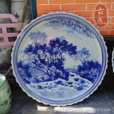 纯手工陶瓷大赏盘 青花海鲜大瓷盘厂家
