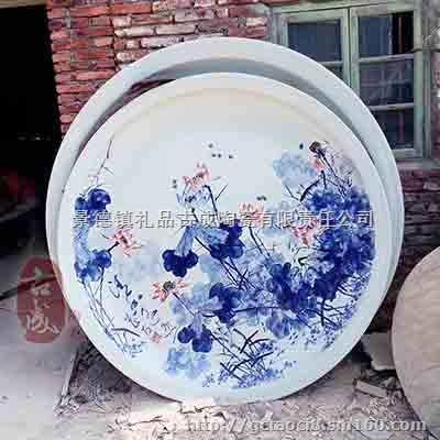 陶瓷盘子价格 纪念礼品大瓷盘 景德镇大咖盘厂家直销
