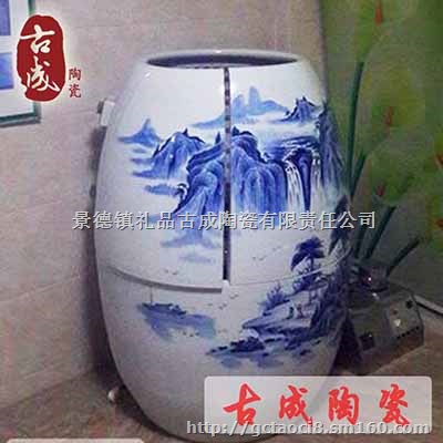 保健养生缸 陶瓷养生缸价格 708岩宝石陶瓷养生缸