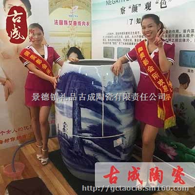 保健养生缸 陶瓷养生缸价格 708岩宝石陶瓷养生缸
