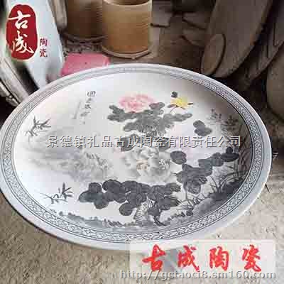 高档定制青花大瓷盘 时尚大咖盘 优质陶瓷大赏盘
